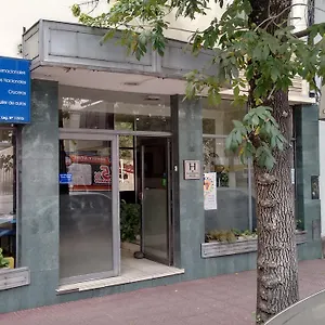 Hotel Necochea